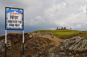 bir_billing_paragliding